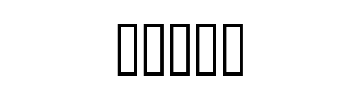 252MKSDGB UltraBold  Free Fonts Download