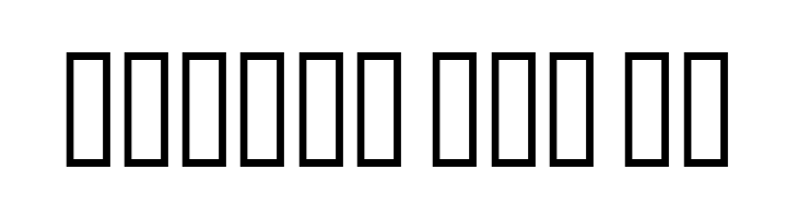 252MKSDGB UltraBold  Free Fonts Download