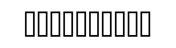 252MKSDGB UltraBold  Free Fonts Download