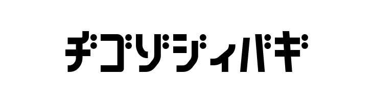 160MKSDKT  Free Fonts Download