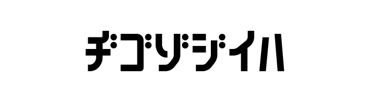 160MKSDKT  Free Fonts Download