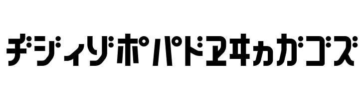 160MKSDKT  Free Fonts Download