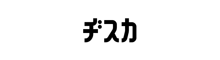 160MKSDKT  Free Fonts Download