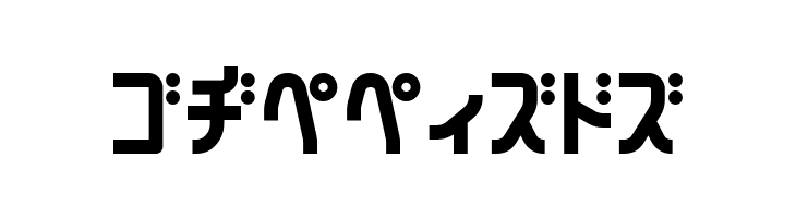 160MKSDKT  Free Fonts Download