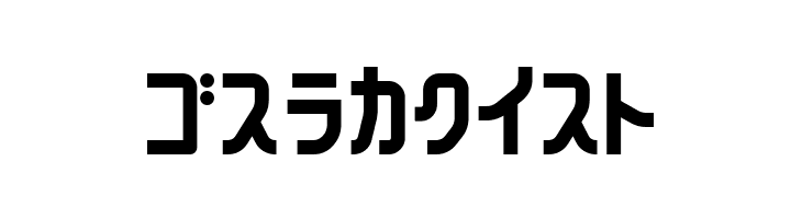 160MKSDKT  Free Fonts Download