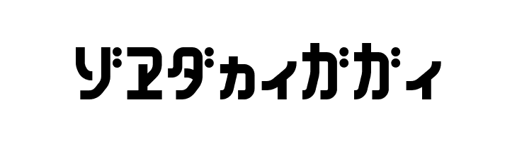 160MKSDKT  Free Fonts Download