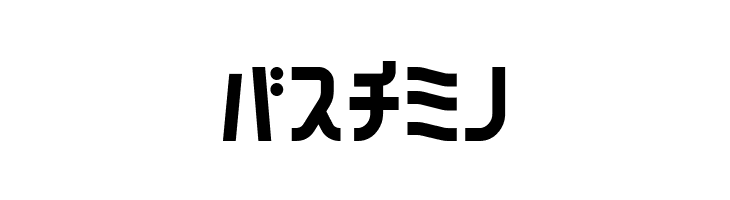 160MKSDKT  Free Fonts Download