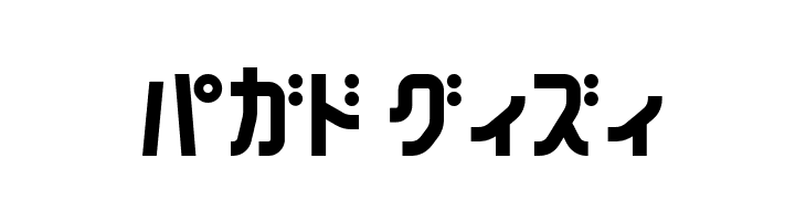 160MKSDKT  Free Fonts Download