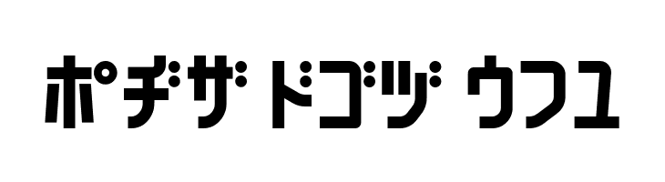 160MKSDKT  Free Fonts Download