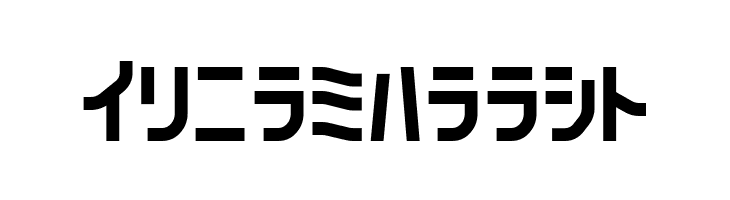 160MKSDKT  Free Fonts Download