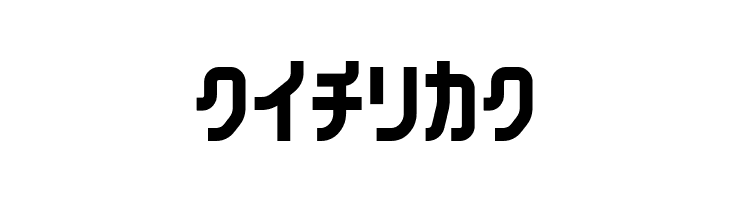 160MKSDKT  Free Fonts Download