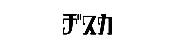 DripRoundKt  Free Fonts Download