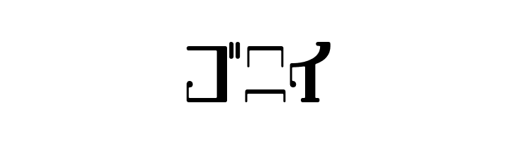 DripRoundKt  Free Fonts Download