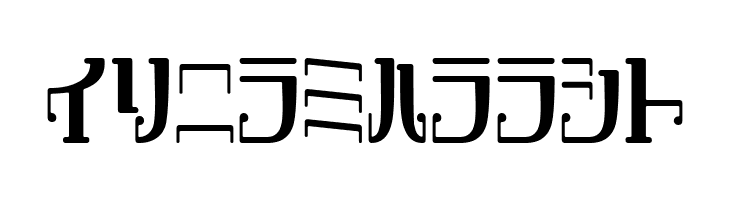 DripRoundKt  Free Fonts Download