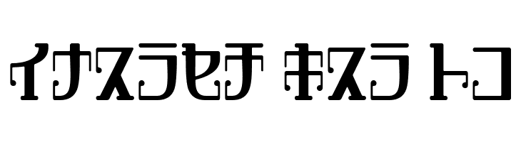 DripRoundKt  Free Fonts Download
