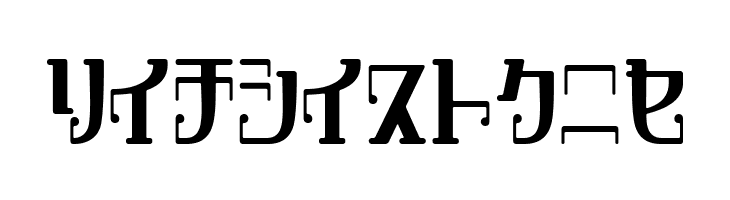 DripRoundKt  Free Fonts Download