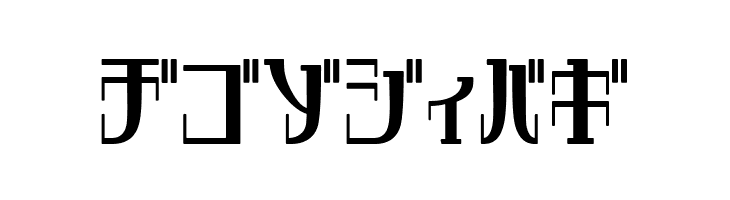 DripRegularKt  Free Fonts Download