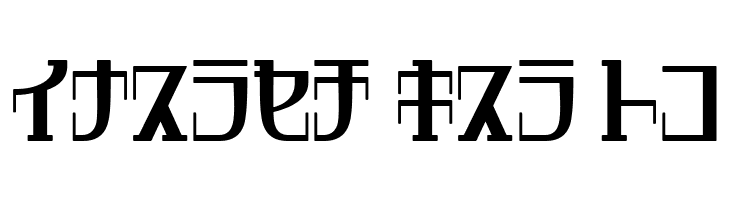 DripRegularKt  Free Fonts Download