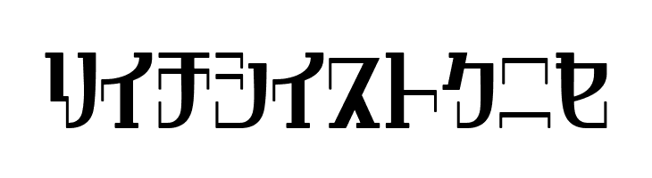 DripRegularKt  Free Fonts Download