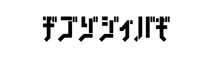 FSB08KlangStencilKt  Free Fonts Download