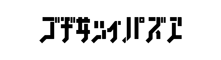 FSB08KlangStencilKt  Free Fonts Download