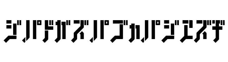 FSB08KlangStencilKt  Free Fonts Download