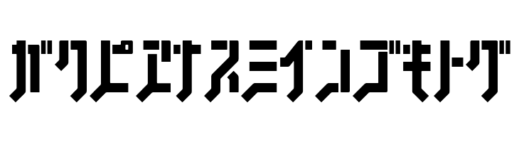 FSB08KlangStencilKt  Free Fonts Download