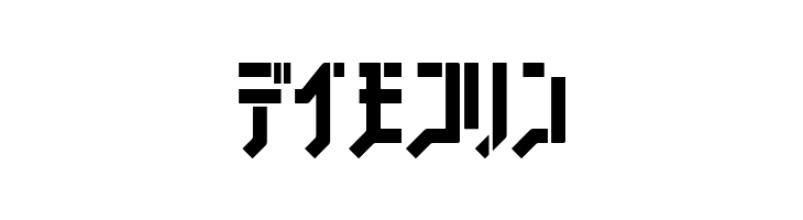 FSB08KlangStencilKt  Free Fonts Download