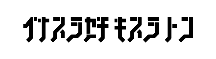 FSB08KlangStencilKt  Free Fonts Download