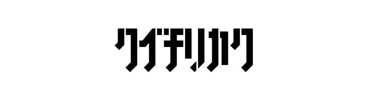 FSB08KlangStencilKt  Free Fonts Download