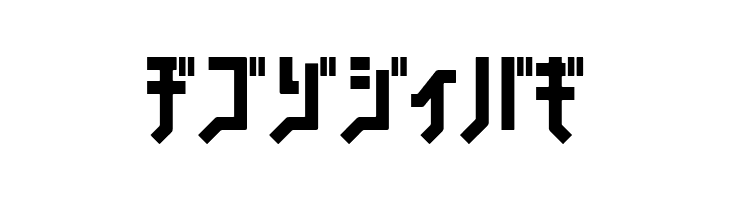 FSB08KlangNormalKt  Free Fonts Download