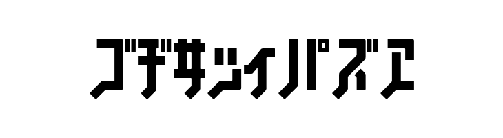 FSB08KlangNormalKt  Free Fonts Download