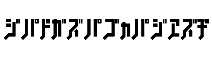 FSB08KlangNormalKt  Free Fonts Download