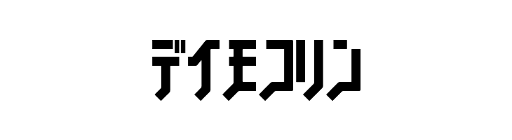 FSB08KlangNormalKt  Free Fonts Download