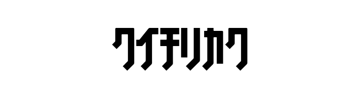 FSB08KlangNormalKt  Free Fonts Download