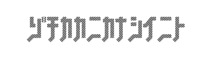 FSB08KlangstripeKt  Free Fonts Download