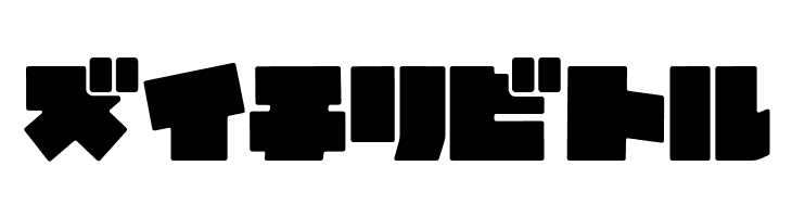 DonkiNormalKt  Free Fonts Download