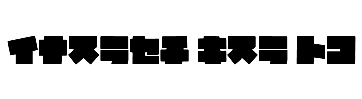DonkiNormalKt  Free Fonts Download