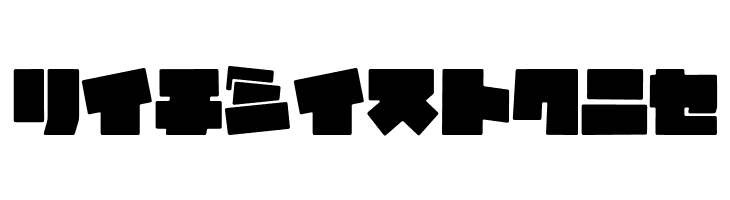 DonkiNormalKt  Free Fonts Download