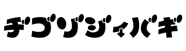 TypoBokanKT  Free Fonts Download