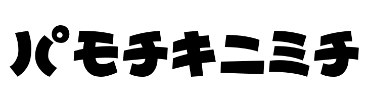 TypoBokanKT  Free Fonts Download