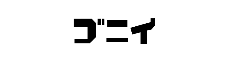 LunchKT  Free Fonts Download