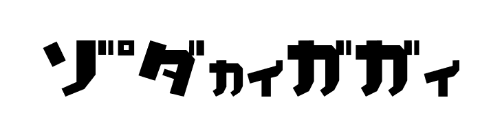 LunchKT  Free Fonts Download