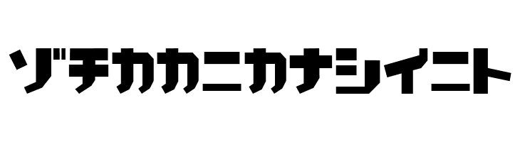 LunchKT  Free Fonts Download