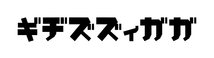 LunchKT  Free Fonts Download