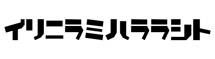 LunchKT  Free Fonts Download