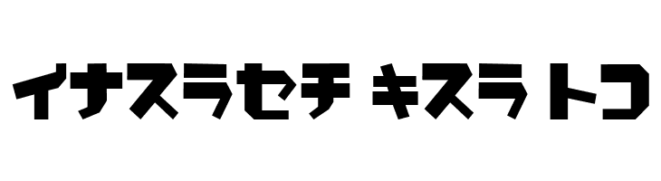 LunchKT  Free Fonts Download