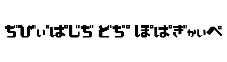 LunchHR  Free Fonts Download