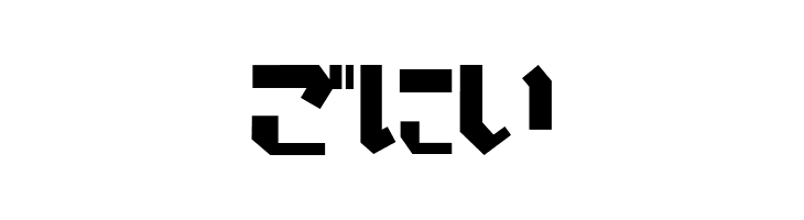 LunchHR  Free Fonts Download