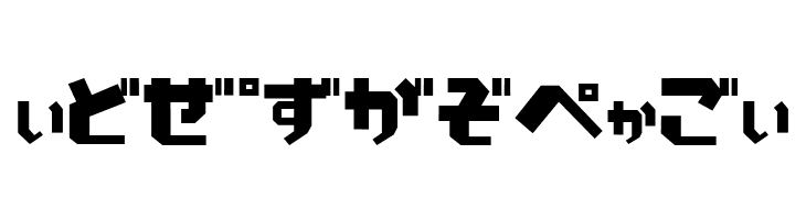 LunchHR  Free Fonts Download